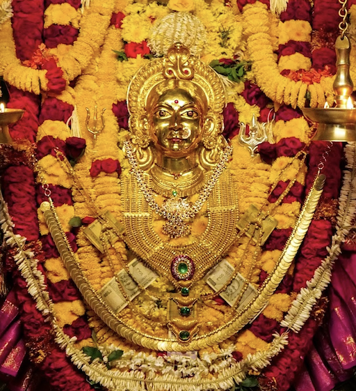 Adishakti